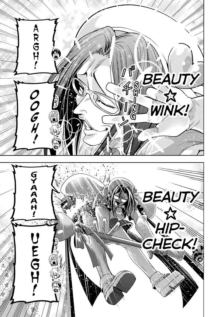 Grand Blue, Chapter 105.5 image 28